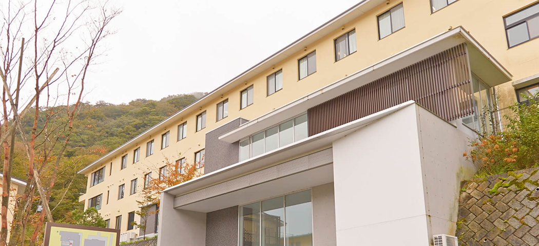 箱根リハビリテーション外観_1050x479